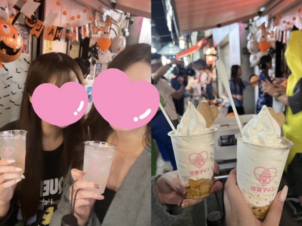 【ヤミ市🍦&...写真